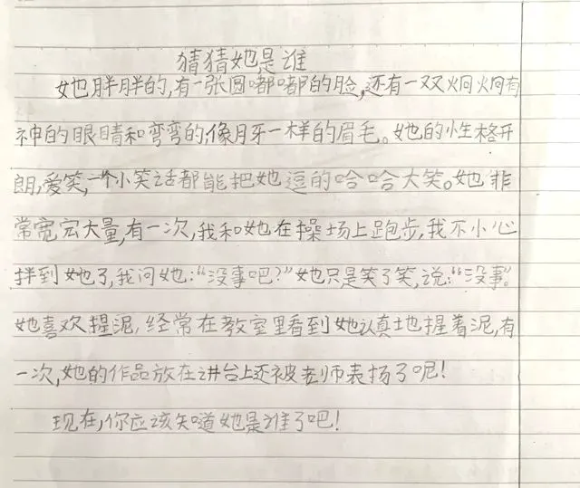 _2